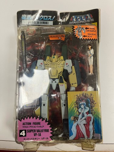 Macross arii super valkyrie - super,