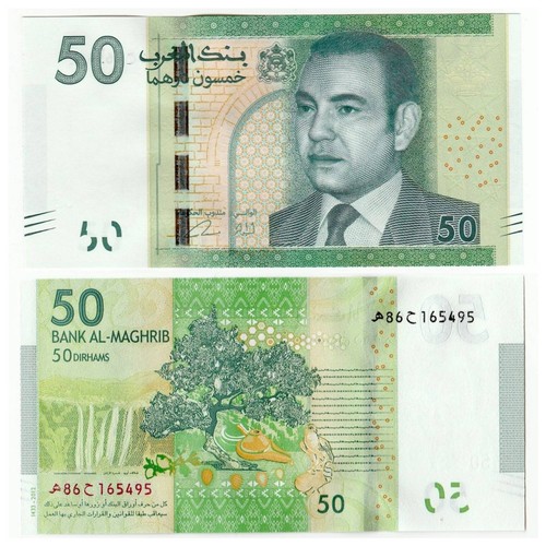Marocco dirham 2012 - 2012, 79