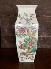 VASO PORCELLANA CINESE FAMILLE ROSE ANSE FIORI PEONIE GALLI VERDE CELADON XX sec