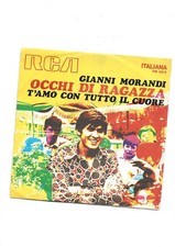 GIANNI MORANDI - DISCO 45 GIRI