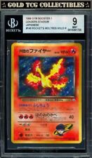 BGS 9 ⭐️ Pokemon Rocket's