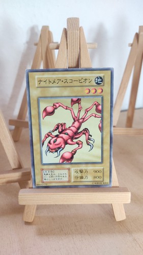 Nightmare scorpion scorpione - scorpion,