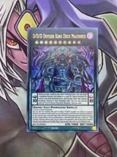 BACH-EN044 D/D/D Deviser King