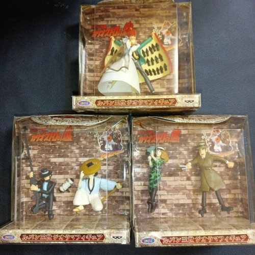 Figura diorama lupin - figura, terzo