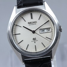 [Quasi Come Nuovo] Orologio