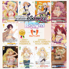 Weiss Schwarz Rose Ishuzoku Reviewers OS04/R04 INTERSPECIES ALL CARDS JAP