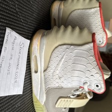 Nike Air Yeezy 2 NRG Pure