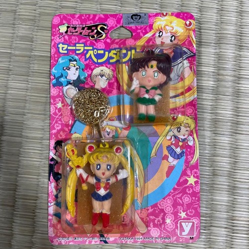 Ciondolo sailor moon - moon,