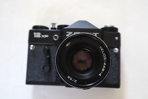 Zenit 12xp 35mm slr - 35mm,