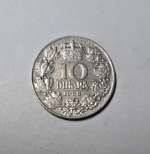 Moneta SERBIA 10 dinara 1938 circolata.  (SRB2)