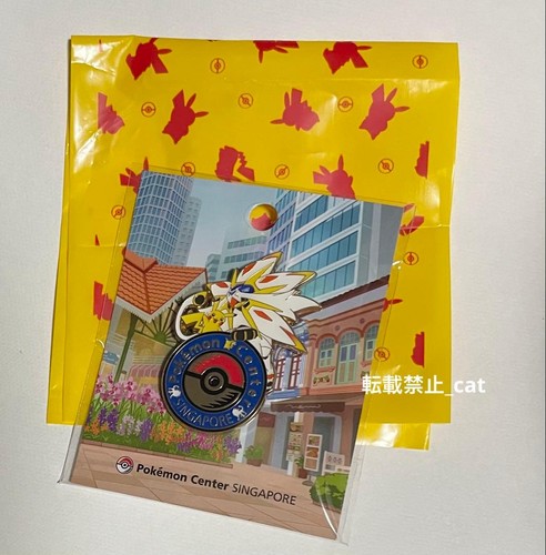 Pokemon center singapore - pokemon,