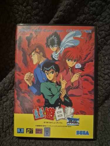 Hakusho gaiden megadrive - yu,