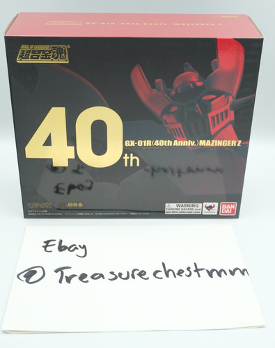 Modellino soul chogokin - of,