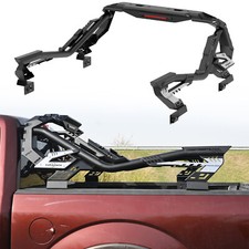 Armor Style Adjustable Chase