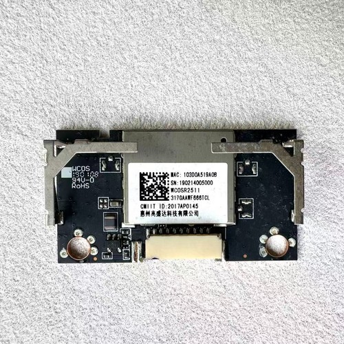 Philips 86puf8502 modulo - philips, 86puf8502/t3