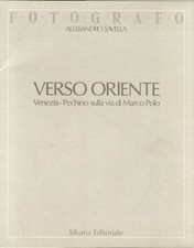 Verso Oriente. Venezia -