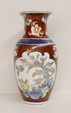cina 中国 ceramic ceramique PICCOLO VASO in CERAMICA decorata 1900