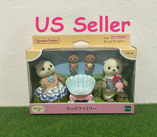 Sylvanian families sea otter - families,