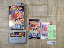 Street fighter turbo - ii, 2