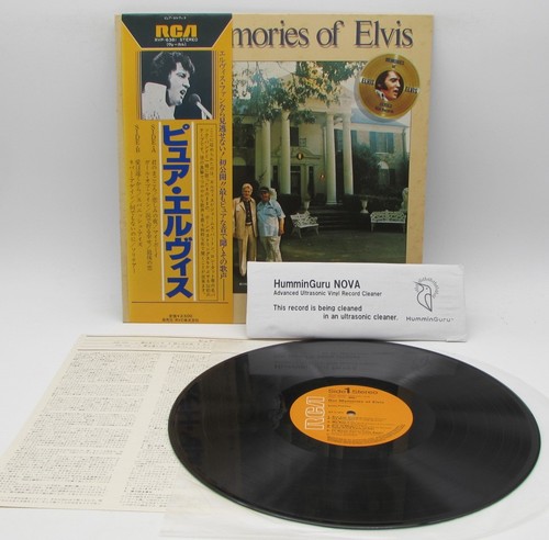 Elvis presley pure - elvis, lp