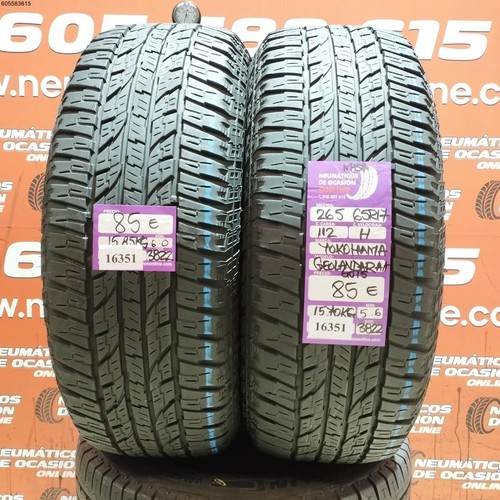 265 r17 112h - 2x,