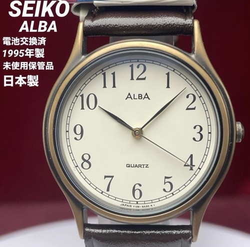 Seiko alba classic - seiko,