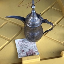 Caffettiera Medio Oriente