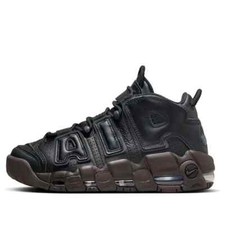 Nike air more - more, sneaker