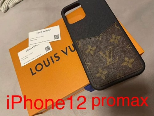 Custodia smartphone louis - custodia,