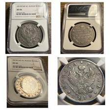 1819CNB NC Russia Rublo - NGC