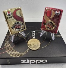 Zippo Lighter 88th ANNIVERSARY SET 1932-2020 Limited 1888 Asia Red & Gold NEW