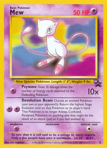 Mew pokemon wizards - mew,