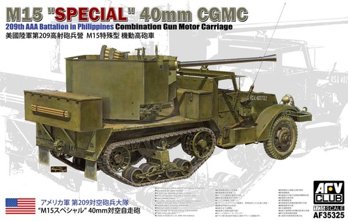 Afv club 35325 us - afv, 1/35