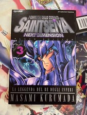 SAINT SEIYA NEXT DIMENSION