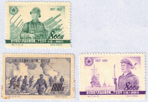 Cina 1952 guerra - guerra, corea