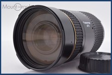 【ECC】 Tappo posteriore