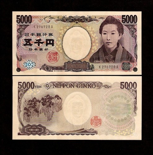 Giappone 5000 yen 105 - giappone, p-105