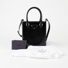 Borsa a tracolla Prada piccola