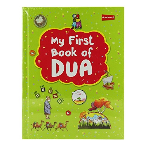 First book dua - my,