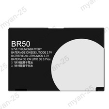 New BR56 Battery for Motorola