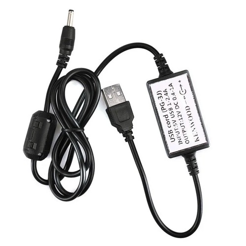Cavo usb caricabatterie - cavo,