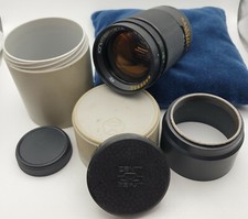 Jupiter-37A f3.5/135 mm