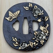 Spada giapponese Tsuba guardia