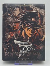 Coffret DVD Collector JoJo’s