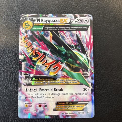 Pokemon tcg rayquaza ex - pokemon,