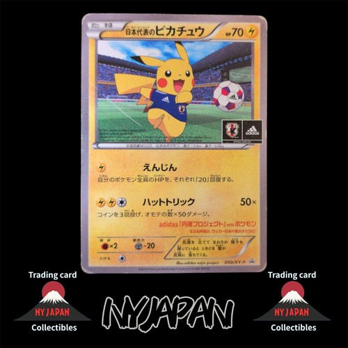 Carta pokemon team japan - pokemon,