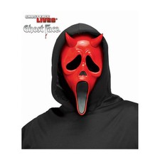 Maschera da urlo diavolo ~