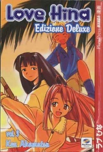 Love hina edizione - hina, deluxe