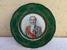 PIATTO DA PARATA IN CERAMICA