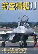 Military Magazine Aviation Nov